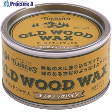 ターナー オールドウッドワックス ラスティックパイン 350ML OW350003  1缶  ターナー色彩(株) ▼194-8811