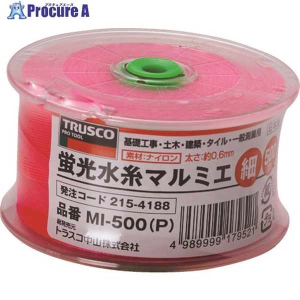 TRUSCO 蛍光水糸マルミエ 細 500m MI-500-P  1巻  トラスコ中山(株) ▼215-4188