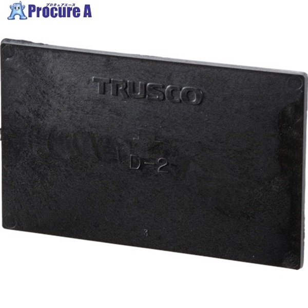 TRUSCO 導電性マスターBOX仕切板 ED-600用 MDD-2 (57.5X93X2)  1枚 ▼275-1780