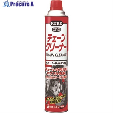 KURE チェーン専用洗浄剤 チェーンクリーナー 760ml NO1017  1本  呉工業(株) ▼275-3391