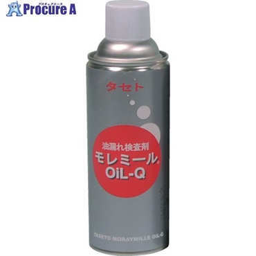 タセト 油漏れ発色現像剤 モレミ-ルOiL-Q 450型 MMOQ450  1本  (株)タセト ▼293-0650