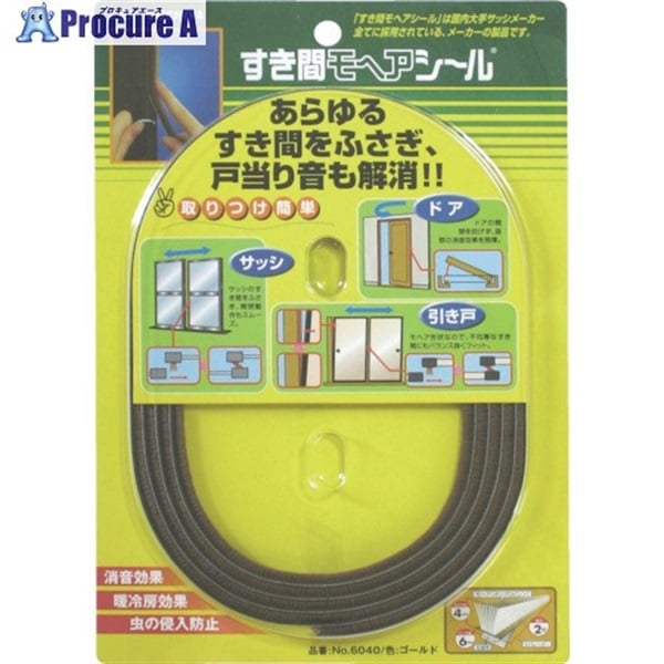 槌屋 すき間モヘヤシール ゴールド 6mm×4mm×2m NO6040-BR GO-B  1巻  (株)槌屋 ▼356-4096