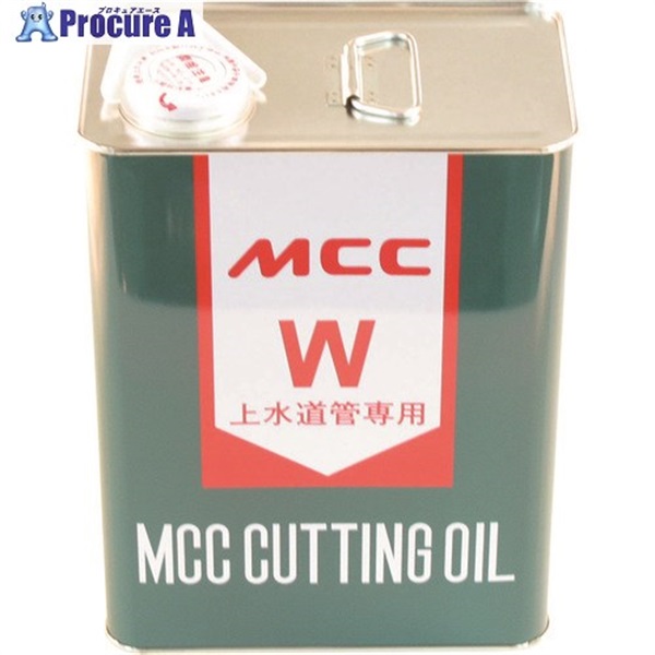 MCC カッティングオイル 4L OIL0004  1缶  (株)MCCコーポレーション ▼367-2913