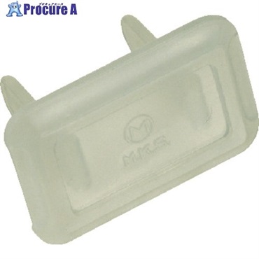 明工 2P用ブランクチップ MZ6192  1個 ▼390-8950