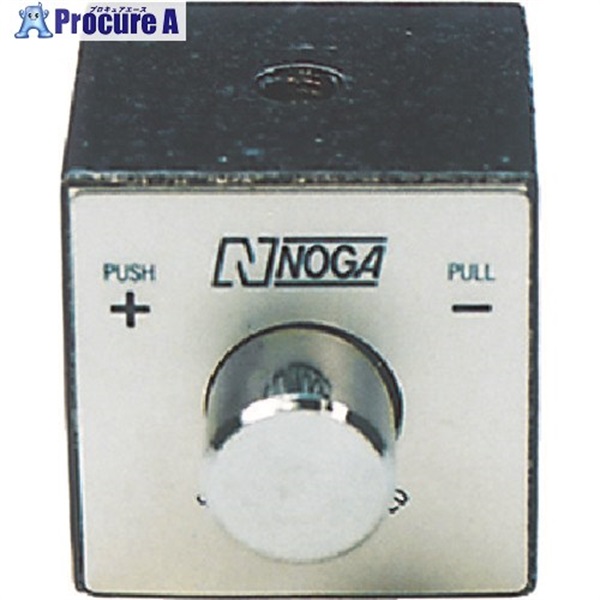 NOGA オンオフマグネット プッシュボタン式 吸着面:底面(平面) 吸着力170N NF0036  (17KG/F)  1個 ▼412-2178
