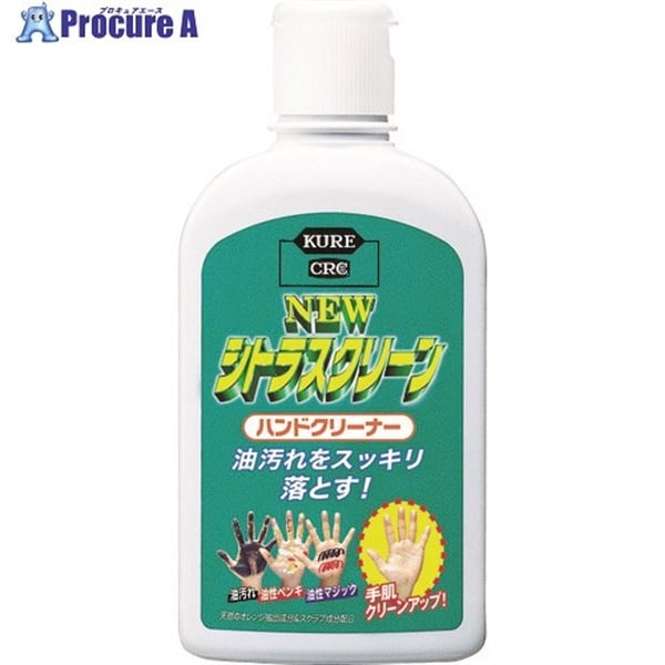 KURE ヘビーデューティー化粧石けん ニュー シトラスクリーン ハンドクリーナー 235ml NO2281  1本  呉工業(株) ▼440-3525