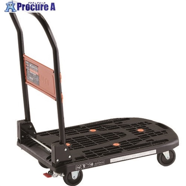 TRUSCO 樹脂台車 カルティオ(スチールハンドルタイプ)折畳 780X490 黒 ストッパー付 MPK-720-BK-SS  1台  トラスコ中山(株)