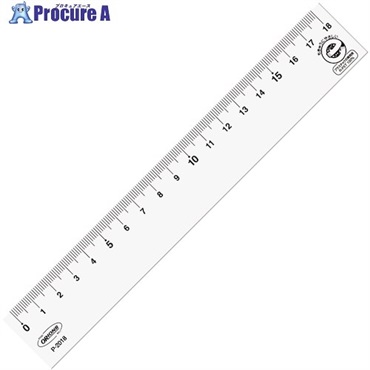 共栄プラスチック R-PET直線定規 18cm P-2018  1本 ▼460-5528