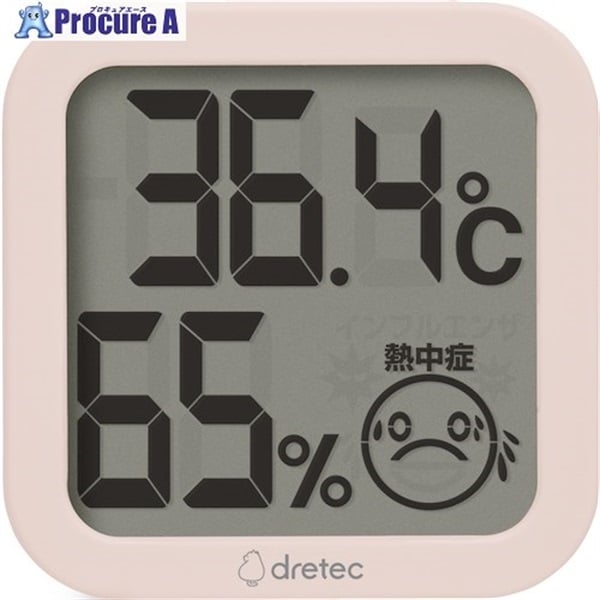 dretec デジタル温湿度計 ピンク O-421PK  1台  (株)ドリテック ▼468-9478