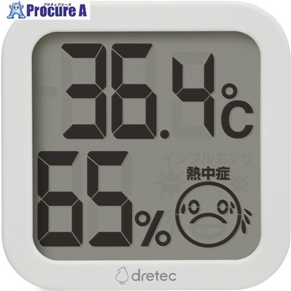 dretec デジタル温湿度計 ホワイト O-421WT  1台  (株)ドリテック ▼468-9479