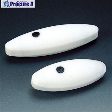 フロンケミカル フッ素樹脂(PTFE)強力撹拌子オーバル型 5パイ×10mm NR3030-005  1個 ▼735-5602