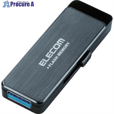 エレコム USB3.0フラッシュ 4GB AESセキュリティ機能付 ブラック MF-ENU3A04GBK  1個  エレコム(株) ▼820-0239