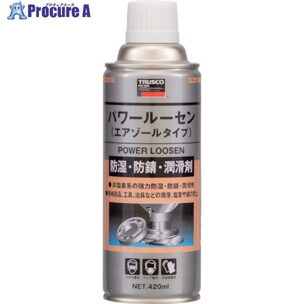 TRUSCO パワールーセン 420ml PR420  1本  トラスコ中山(株) ▼123-0808