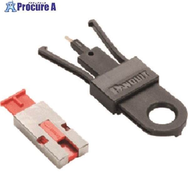 PANDUIT USBポート セキュリティブロック USB TYPE-A用 PSL-USBA-L  1袋  パンドウイットコーポレーション ▼147-9056