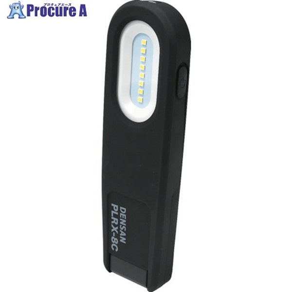 ジェフコム LEDパランドルRX(充電式・スマートクリップタイプ) PLRX-8C  1個  ジェフコム(株) ▼217-3539