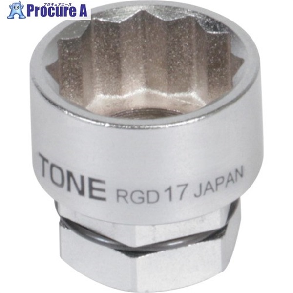 TONE �\�P�b�g(12�p�E�߂��˗p) �ΕӐ��@17mm �S��22mm RGD-17