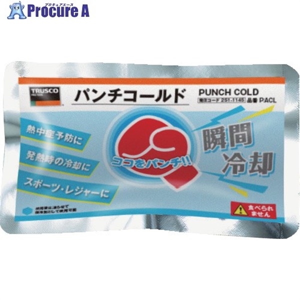 TRUSCO パンチコールド PACL  1個 ▼251-1145