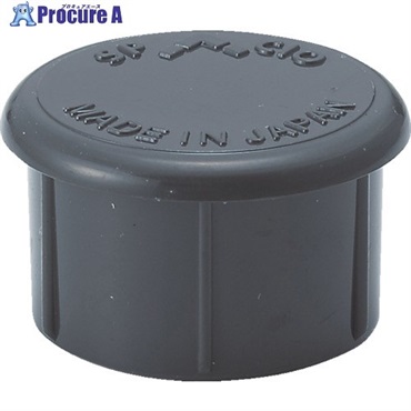 SPACIO プラスチックジョイント PJー503G ダークグレー グレー PJ-503  GY  (ｳﾁｷｬｯﾌﾟ)  1個 ▼256-5200