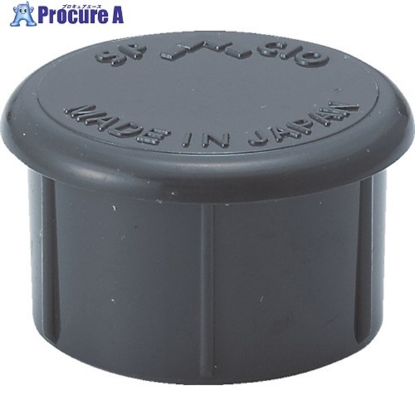 SPACIO プラスチックジョイント PJー503G ダークグレー グレー PJ-503  GY  (ｳﾁｷｬｯﾌﾟ)  1個 ▼256-5200