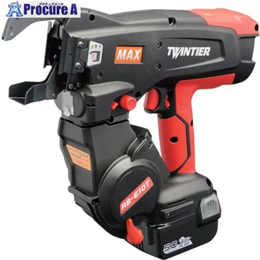MAX 鉄筋結束機 ツインタイア RB-610T-B2C/1450A RB-610T-B2C/1450A  1台 ▼354-7686