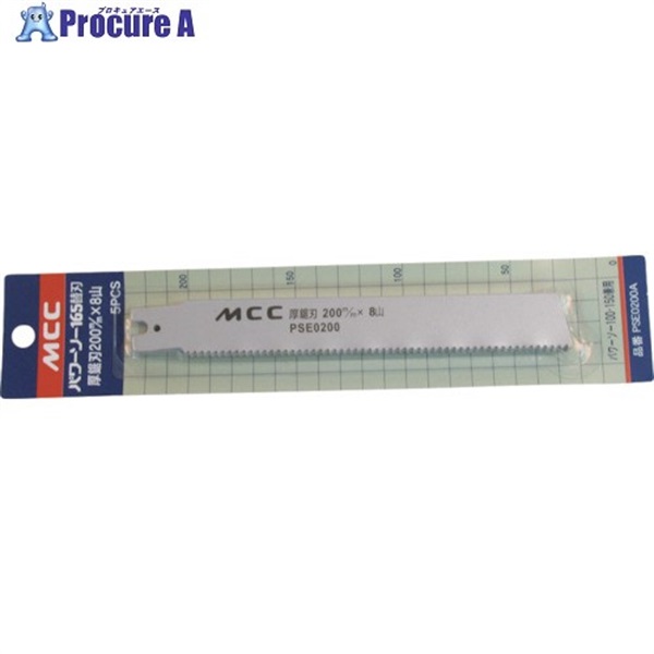 MCC PSEn 320MMX8R (5) PSE0320A  1   