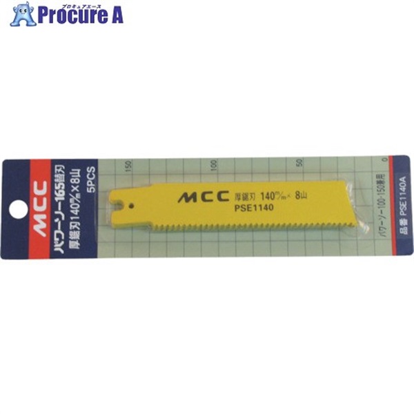MCC PSEn 140MMX8R(XeX) (5) PSE1140A  1   