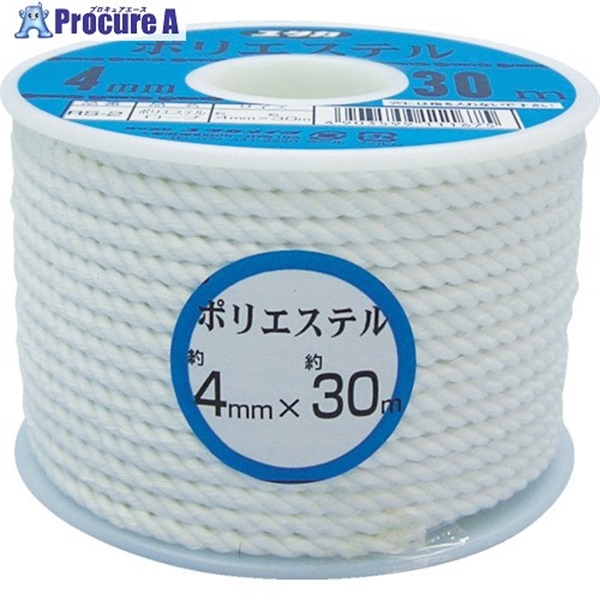 ユタカメイク ロープ ポリエステルロープボビン巻 4mm×30m RS-2  1巻  (株)ユタカメイク ▼367-6722