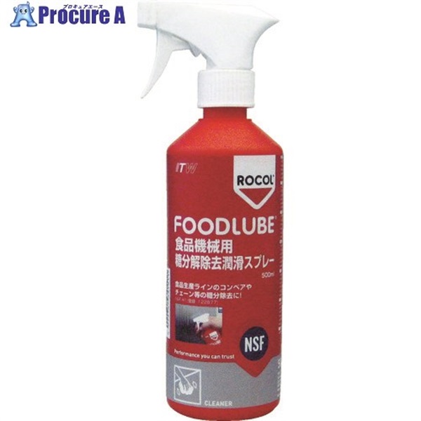 DEVCON FOODLUBE 食品機械用 糖分解除去潤滑スプレー 500ml R15110  1本  (株)ITWパフォーマンスポリマーズ＆フルイズジャパン ▼376-0871