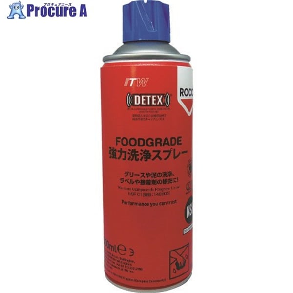 DEVCON FOODGRADE 強力洗浄スプレー 300ml R34151  1本  (株)ITWパフォーマンスポリマーズ＆フルイズジャパン ▼376-0910