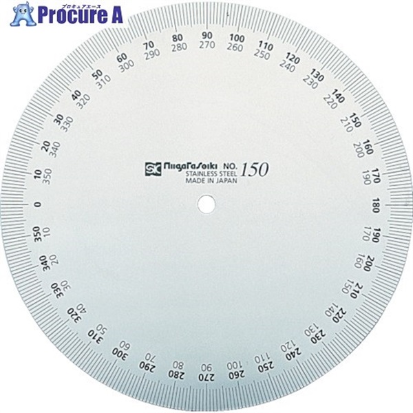 SK プロトラクター No.193 120mm 正円タイプ ステンレス仕上 PRT193-120  1個  新潟精機(株) ▼421-9830