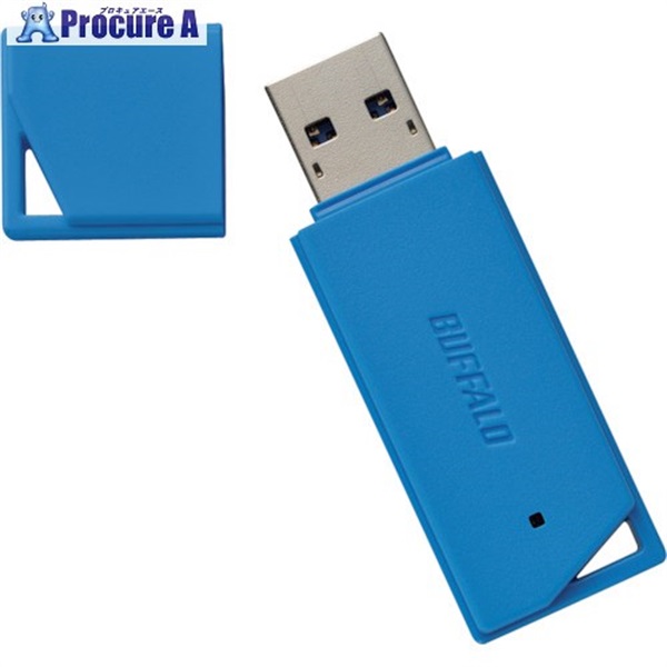 バッファロー USB3.1(Gen1)/USB3.0対応 USBメモリー バリューモデル 32GB ブルー RUF3-K32GB-BL  1個  (株)バッファロー ▼429-5211