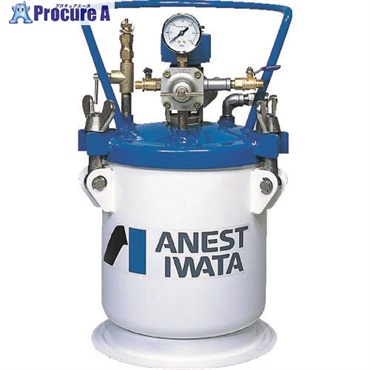 アネスト岩田 塗料加圧タンク 汎用 (自動攪拌式)10L PT-10DM  1台 ▼451-7113