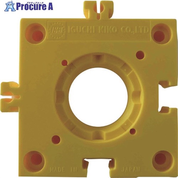 ISB イグチベアー取付ベース パズル黄色 PZ75-YE  1個 ▼480-7707