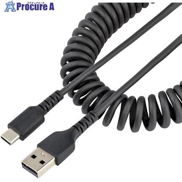 スターテック USBケーブル/A-C/1m/USB 2.0/コイル状/高耐久アラミド/BK R2ACC-1M-USB-CABLE  1袋  STARTECH.COM社 ▼492-8204