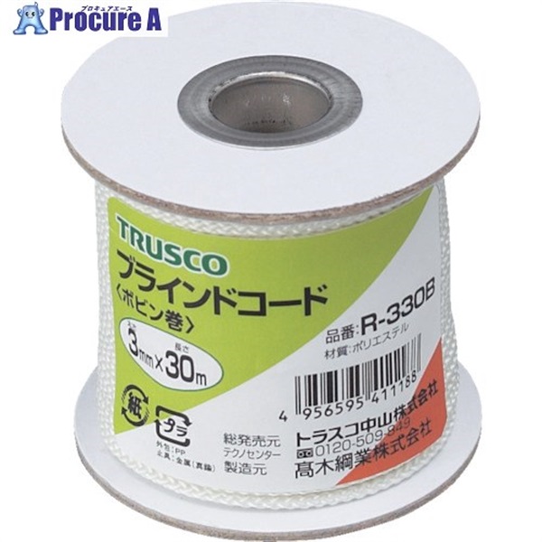 TRUSCO ブラインドコード(8つ打芯なしタイプ) 線径3mmX長さ30m R-330B  1巻  トラスコ中山(株) ▼511-3199