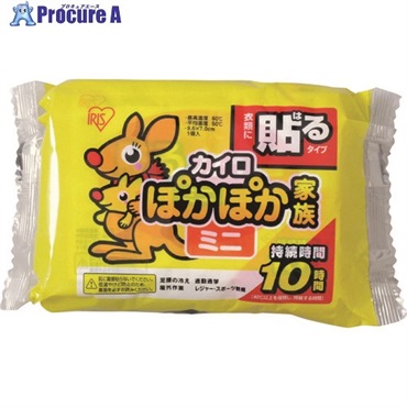 IRIS 264592 ぽかぽか家族 貼るミニ 10P PKN-10HM  1パック ▼754-9873
