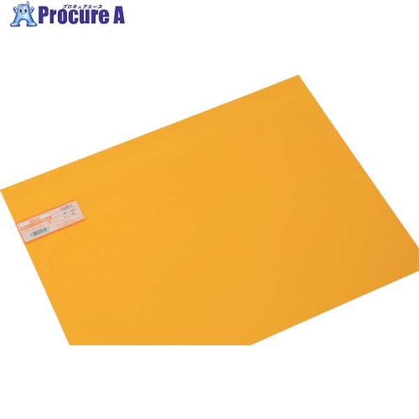 光 ポリスチレン板 オレンジ透明 450×600×0.5mm PS4055-6  1枚  (株)光 ▼820-2048