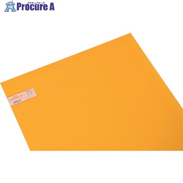光 ポリスチレン板 オレンジ透明 600×900×0.5mm PS9065-6  1枚  (株)光 ▼820-2072