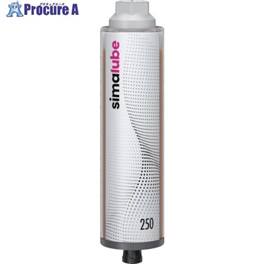 Zahren シマルーベ250mL(耐熱グリス入り) SL04-250  1個  ザーレン・コーポレーション(株) ▼130-9423
