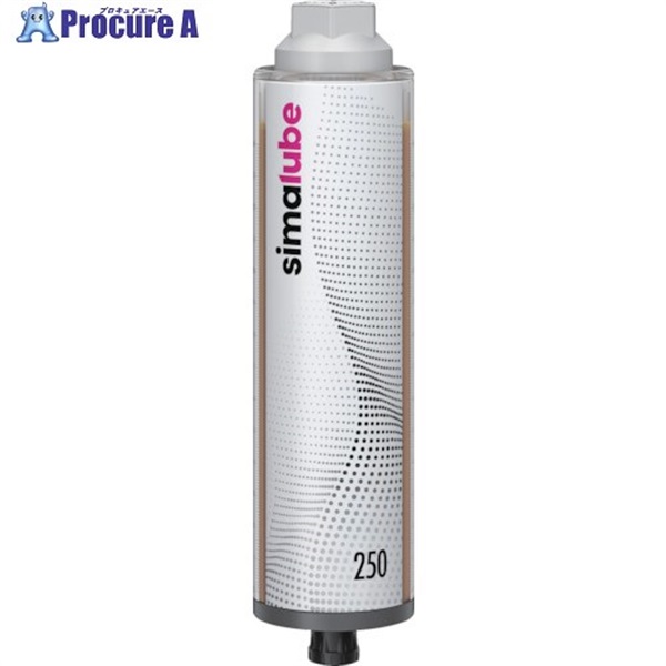 Zahren シマルーベ250mL(高温グリス入り) SL04-250  1個  ザーレン・コーポレーション(株) ▼130-9423