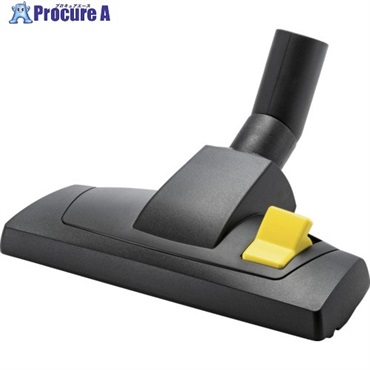 KARCHER バキュームクリーナー用アクセサリー フロアノズル幅270mm内径35mm 6.907-496.0  1個  ケルヒャージャパン(株) ▼429-1909