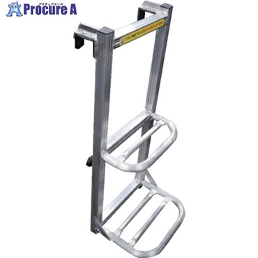 伝蔵 トラック用荷台はしご 2段 F804  1台  (有)加藤伝蔵商店 ▼655-4212