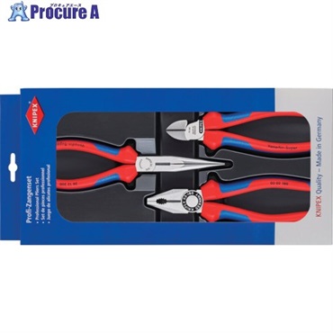 KNIPEX プライヤーセット アッセンブリーパック 002011  1S  KNIPEX社 ▼694-1913