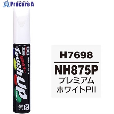 SOFT99 タッチアップペン H7698 白 17698  1本  (株)ソフト99コーポレーション ▼324-5562