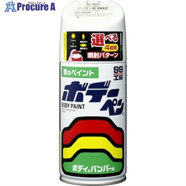 SOFT99 ボデーペン(ソリッド) D-918 白 08918  1本  (株)ソフト99コーポレーション ▼568-3617