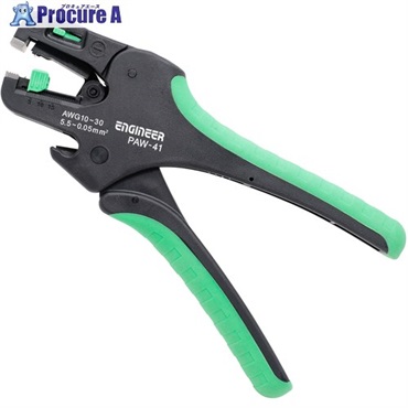 ENGINEER オートワイヤーストリッパー PAW-41  1丁  (株)エンジニア ▼689-5976