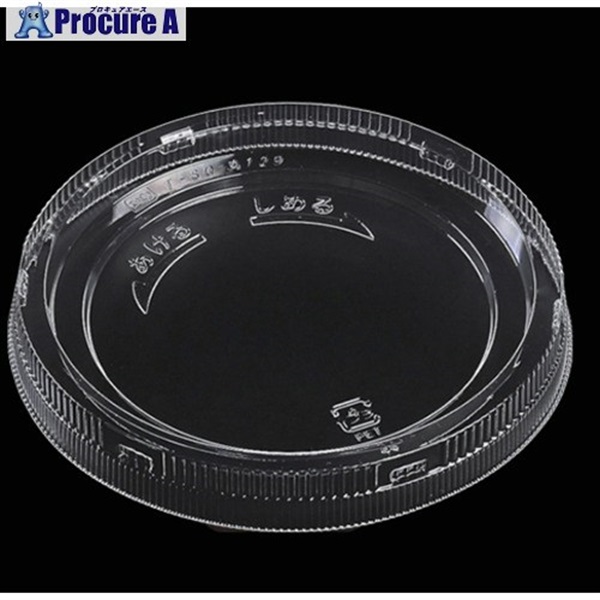 エフピコ カップ容器用フタ T-SQ-丸129 TC嵌合蓋AP エコ 4USM  1袋  エフピコ商事(株) ▼699-7086