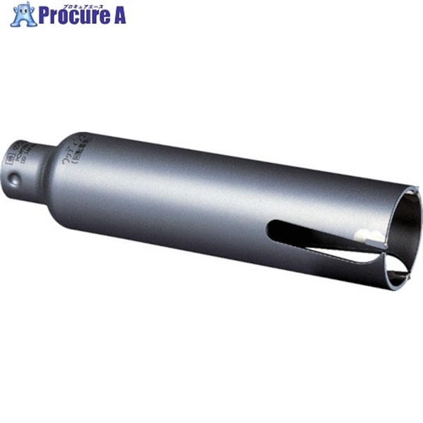 ミヤナガ ウッディングコアドリル カッター Φ130 PCWS130C  1本  (株)ミヤナガ ▼811-4300