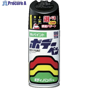 SOFT99 ボデーペン(メタリック・マイカ) D-915 黒 08915  1本  (株)ソフト99コーポレーション ▼835-6706