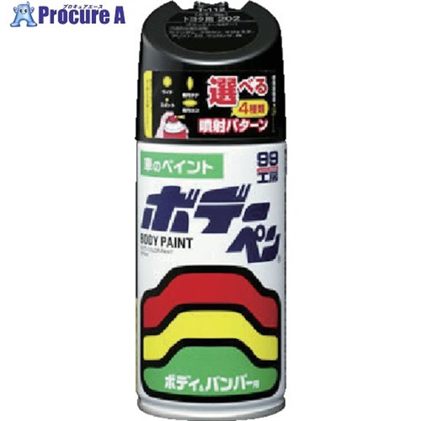 SOFT99 ボデーペン(メタリック・マイカ) D-915 黒 8915  1本  (株)ソフト99コーポレーション ▼835-6706